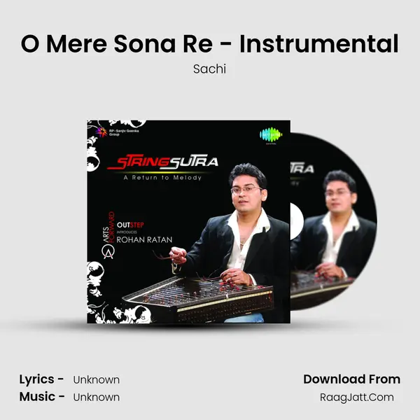 O Mere Sona Re - Instrumental MP3 Song by Sachi Cover
