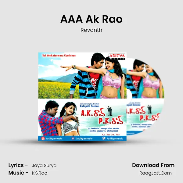 AAA Ak Rao MP3 Song by Revanth Cover
