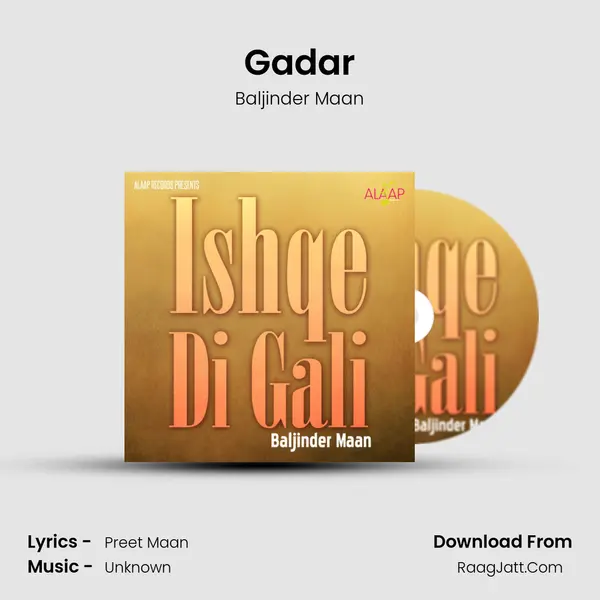 Gadar mp3 song
