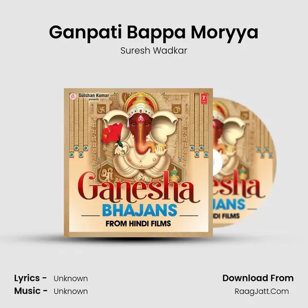Ganpati Bappa Moryya MP3 Song by Suresh Wadkar Cover