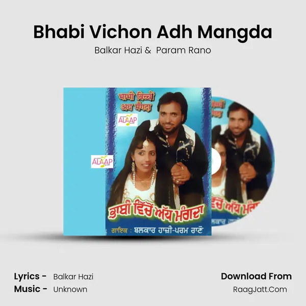 Bhabi Vichon Adh Mangda MP3 Song by Balkar Hazi Cover