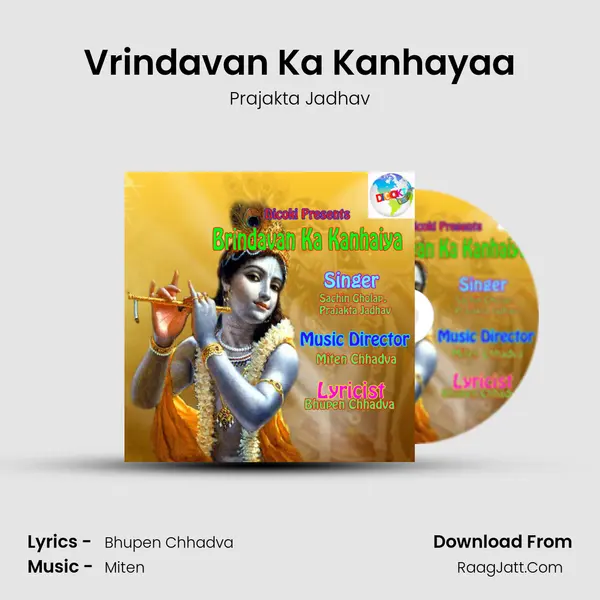 Vrindavan Ka Kanhayaa MP3 Song by Prajakta Jadhav Cover