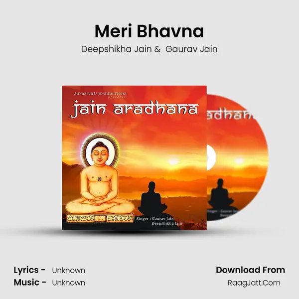 Meri Bhavna MP3 Song by Deepshikha Jain Cover