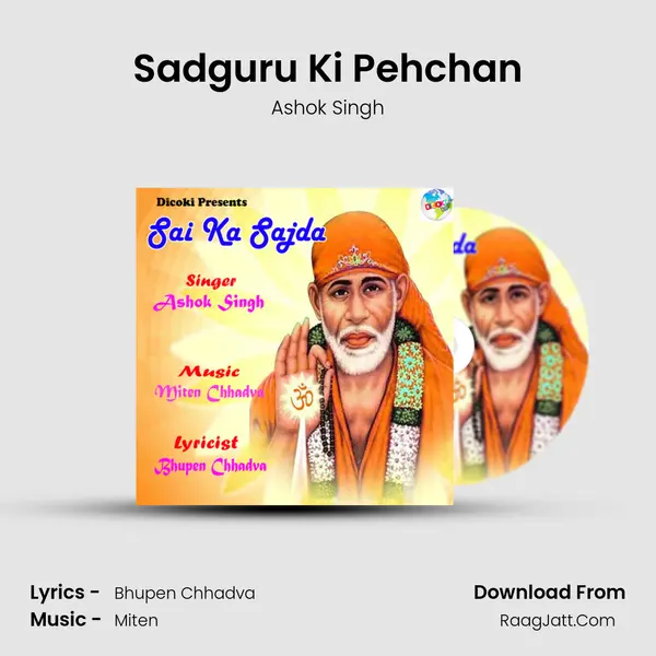 Sadguru Ki Pehchan MP3 Song by Ashok Singh Cover
