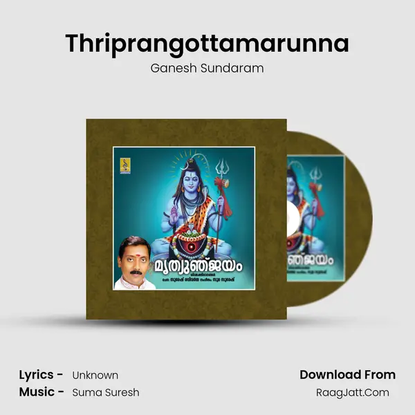 Thriprangottamarunna Cover