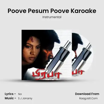 Poove Pesum Poove Karoake MP3 Song by Instrumental Cover