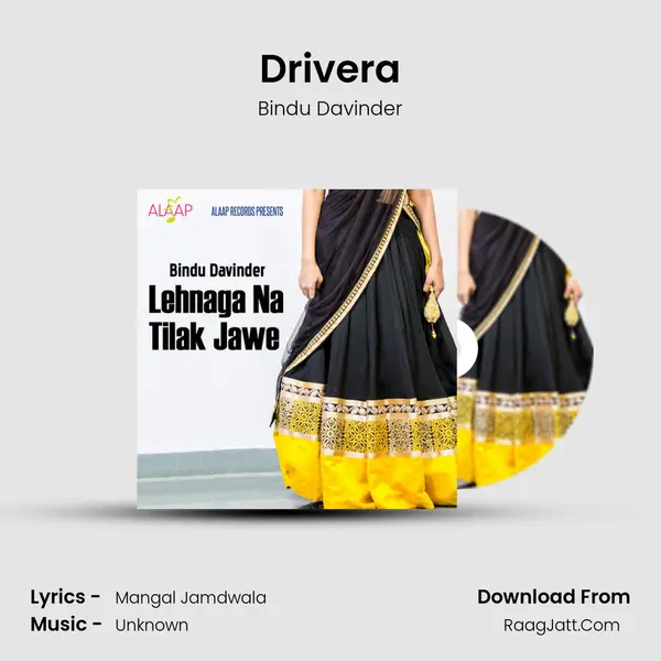 Drivera MP3 Song by Bindu Davinder Cover