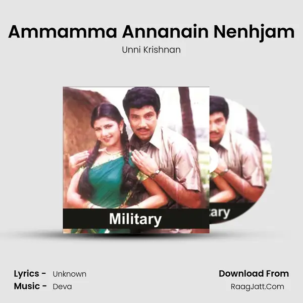 Ammamma Annanain Nenhjam MP3 Song by Unni Krishnan Cover