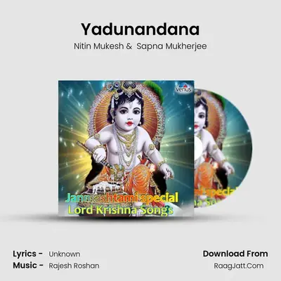 Yadunandana Cover