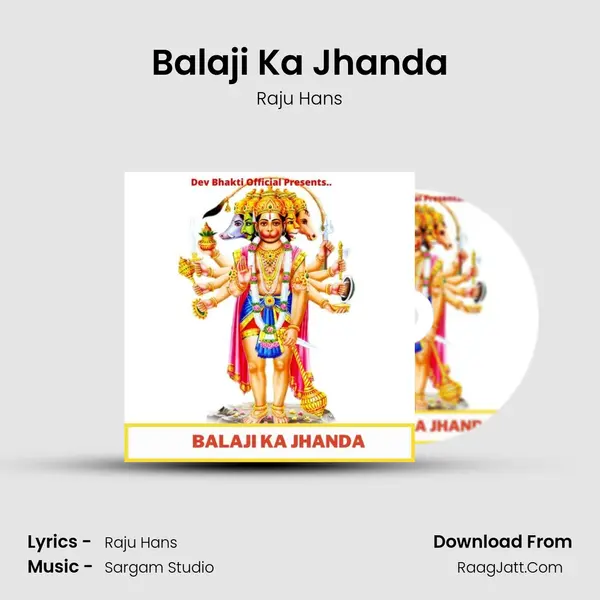 Balaji Ka Jhanda mp3 song