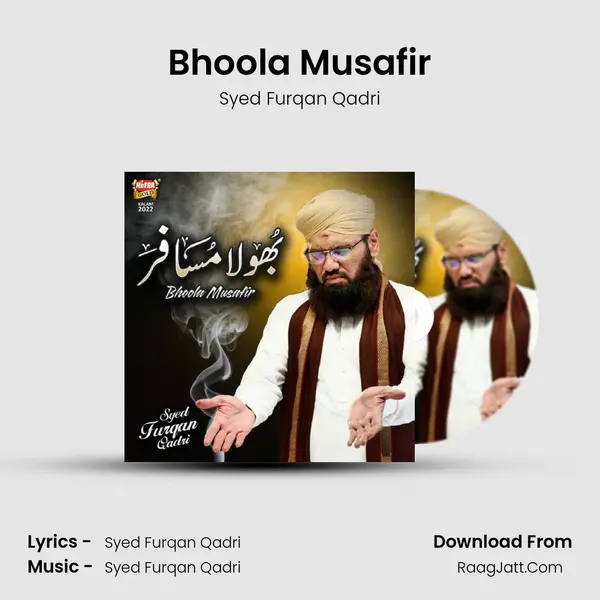 Bhoola Musafir mp3 song