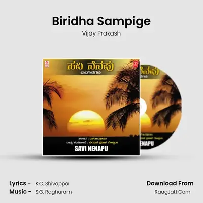 Biridha Sampige MP3 Song by Vijay Prakash Cover