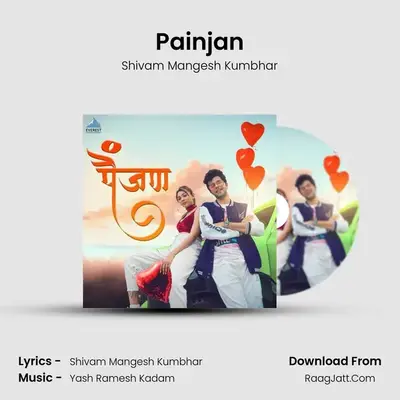 Painjan - Shivam Mangesh Kumbhar