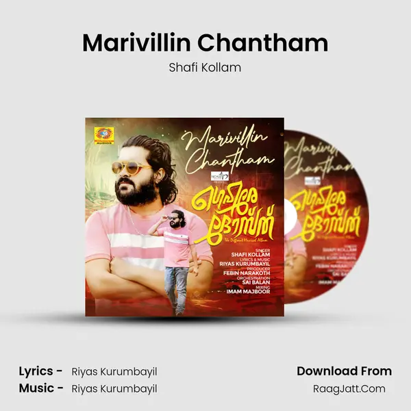 Marivillin Chantham (From 