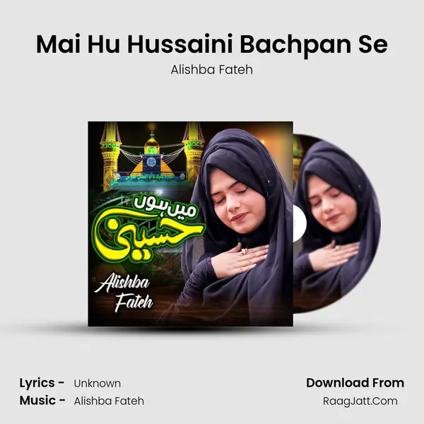 Alishba Fateh