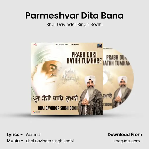 Parmeshvar Dita Bana Cover