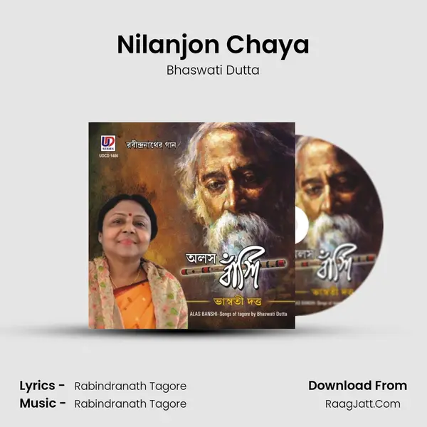 Nilanjon Chaya Cover