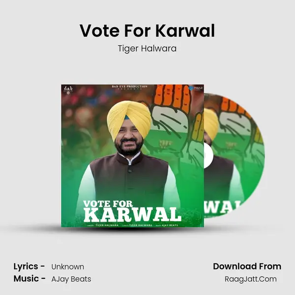 Vote For Karwal MP3 Song by Tiger Halwara Cover