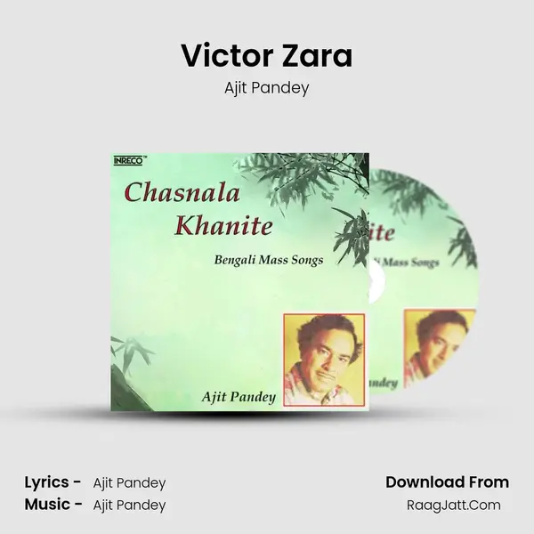 Victor Zara mp3 song