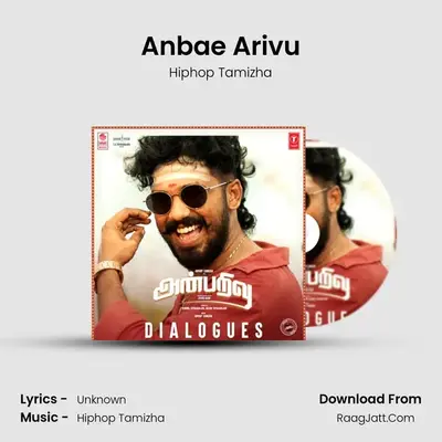 Anbae Arivu MP3 Song by Hiphop Tamizha Cover