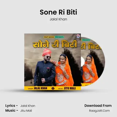 Sone Ri Biti - Jalal Khan