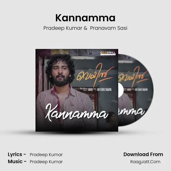 Kannamma MP3 Song by Pradeep Kumar Cover
