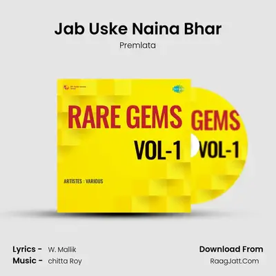 Jab Uske Naina Bhar mp3 song