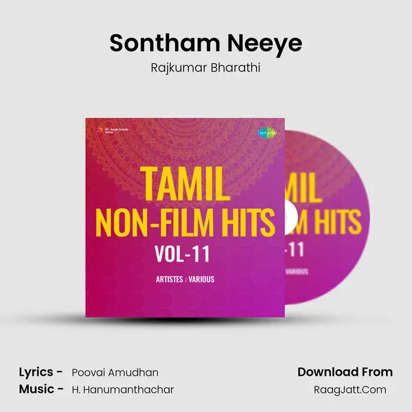 Sontham Neeye MP3 Song by Rajkumar Bharathi Cover