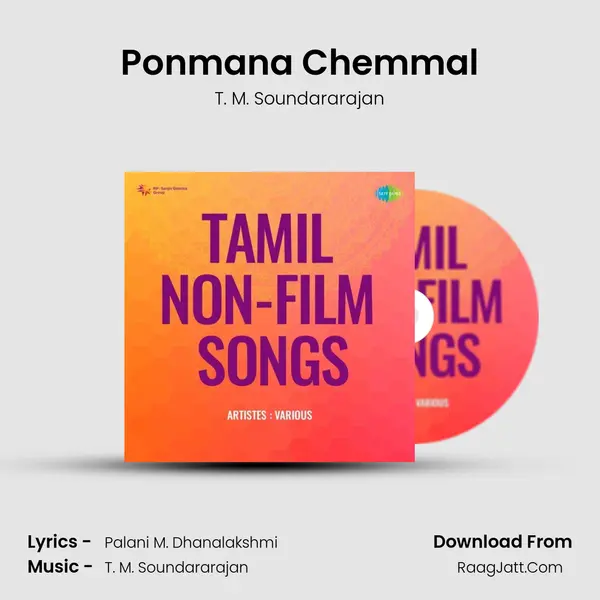 Ponmana Chemmal MP3 Song by T. M. Soundararajan Cover