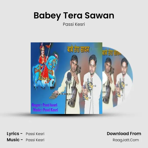 Babey Tera Sawan mp3 song