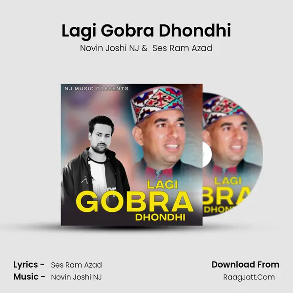 Lagi Gobra Dhondhi Cover