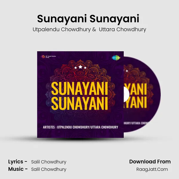 Sunayani Sunayani (Live) mp3 song