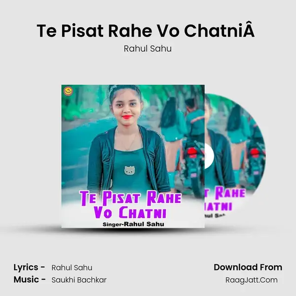 Rahul Sahu
