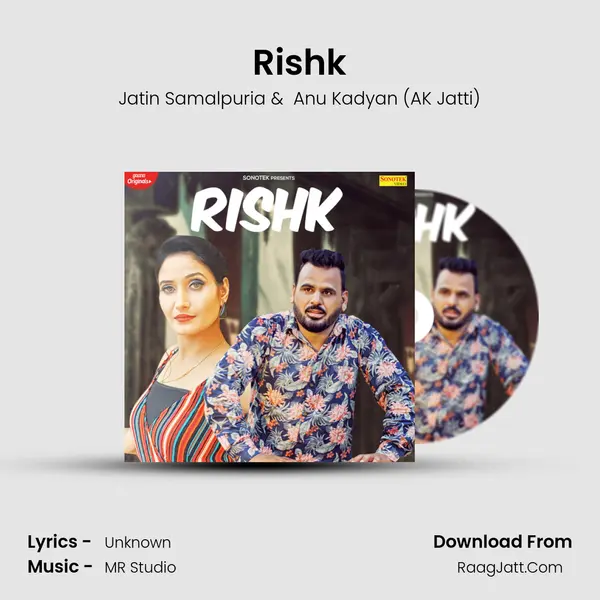 Rishk - Jatin Samalpuria