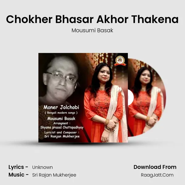 Chokher Bhasar Akhor Thakena MP3 Song by Mousumi Basak Cover