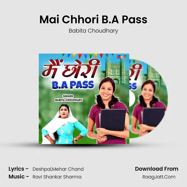 Mai Chhori B.A Pass Cover