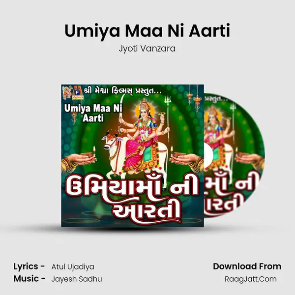 Umiya Maa Ni Aarti - Jyoti Vanzara