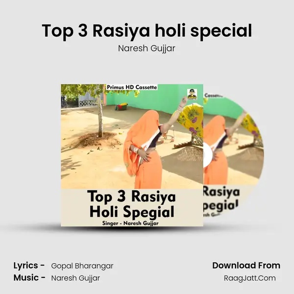 Top 3 Rasiya holi special mp3 song