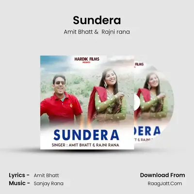 Sundera mp3 song