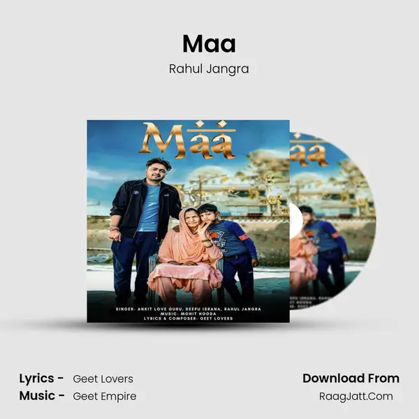 Maa mp3 song