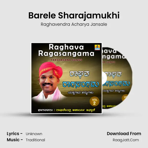 Barele Sharajamukhi MP3 Song by Raghavendra Acharya Jansale Cover