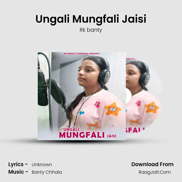 Ungali Mungfali Jaisi MP3 Song by Rk banty Cover