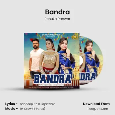 Bandra mp3 song
