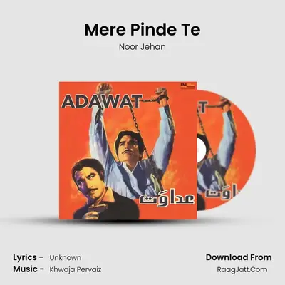 Mere Pinde Te MP3 Song by Noor Jehan Cover