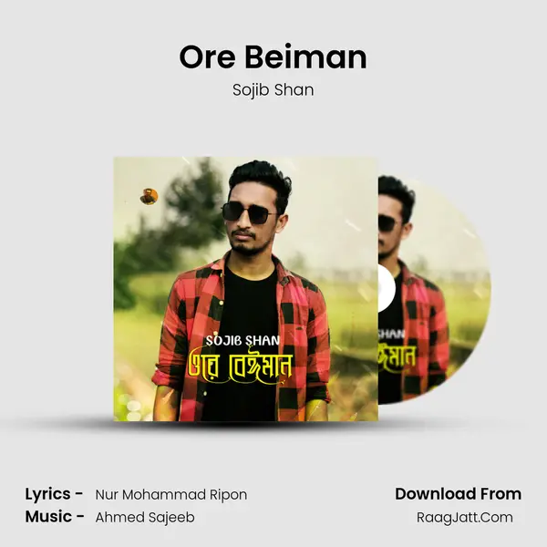 Ore Beiman mp3 song