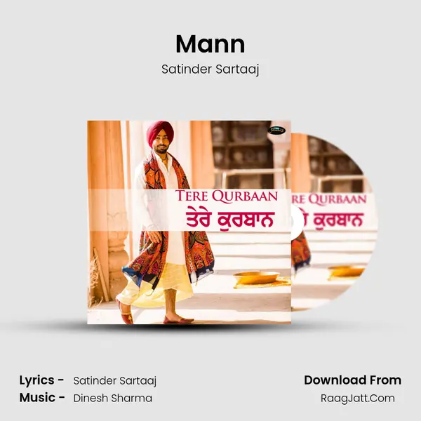 Mann mp3 song