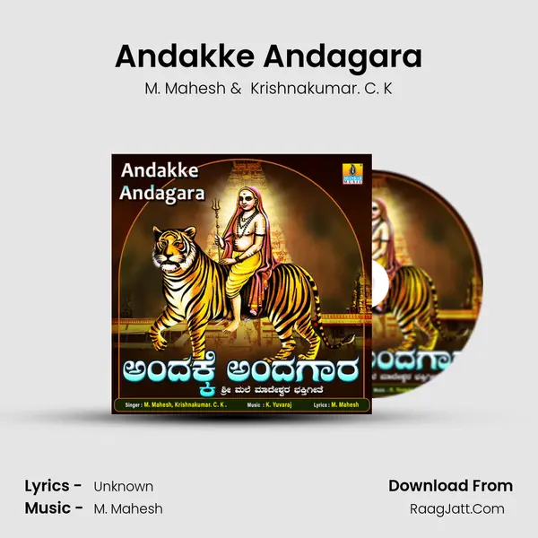 Andakke Andagara - Single - M. Mahesh