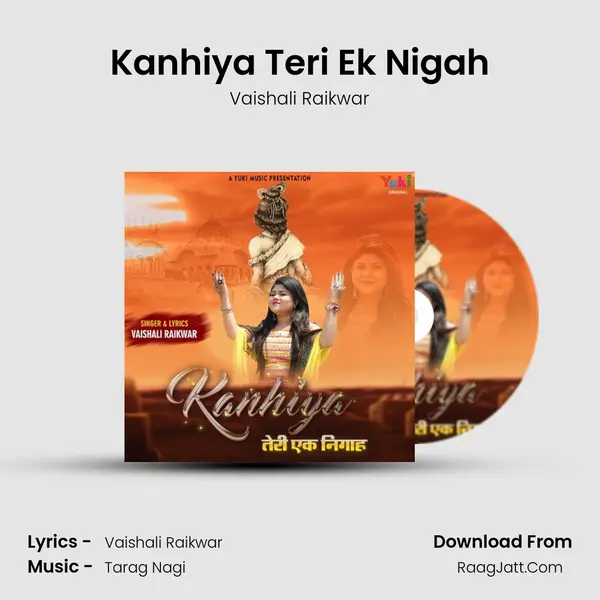 Kanhiya Teri Ek Nigah mp3 song