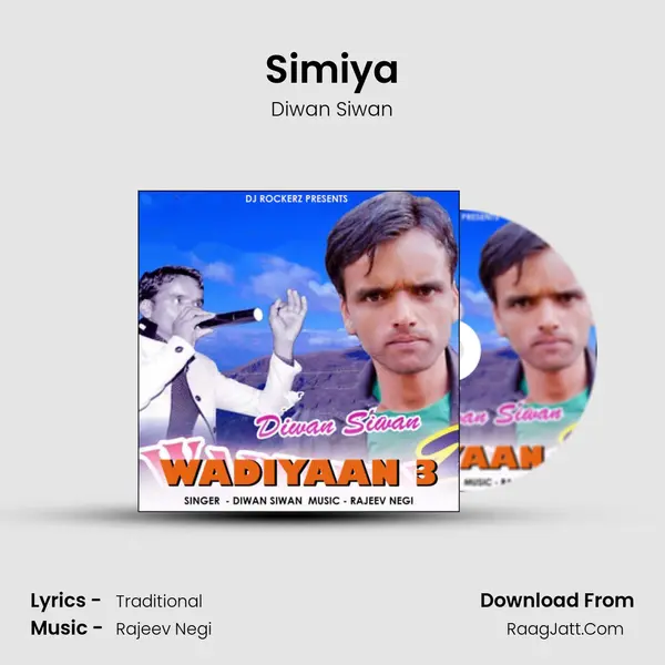 Simiya MP3 Song by Diwan Siwan Cover