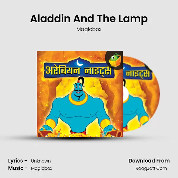 Aladdin And The Lamp MP3 Song by Magicbox Cover